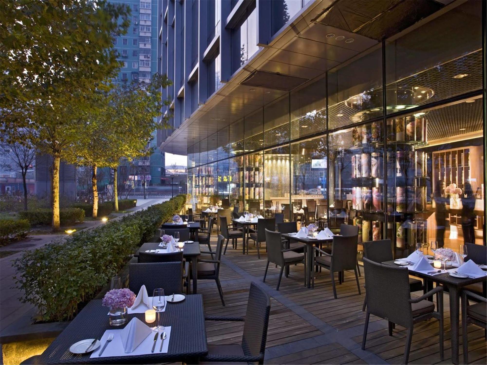Hotel Grand Millennium Pekín Restaurante foto
